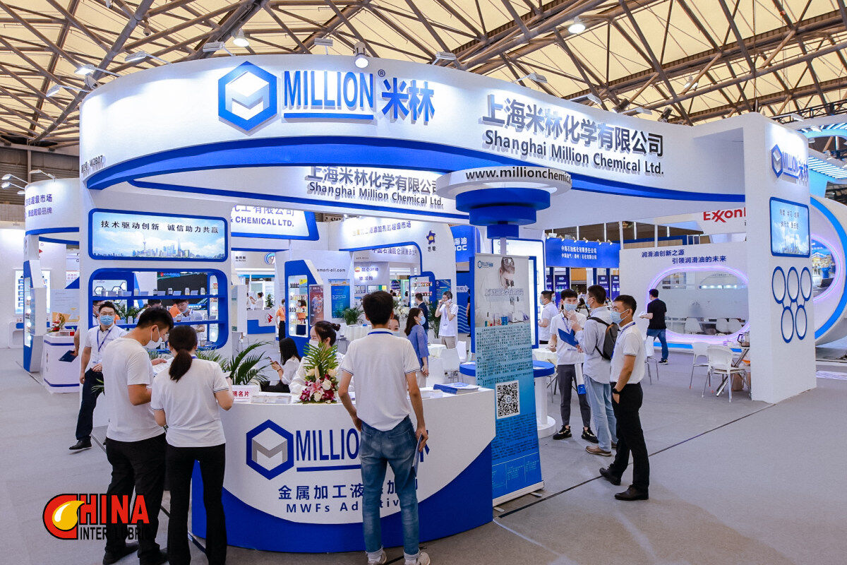 Shanghai Million Chemical Limited company overview - view 4