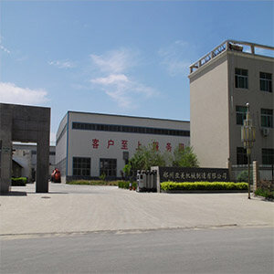Zhengzhou Yamei Machinery company overview - view 1