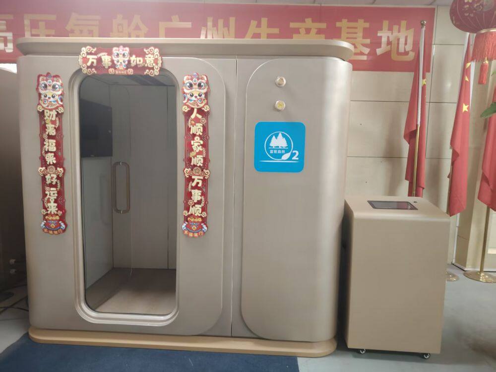 微信圖片_20250324135703