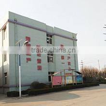 Qingdao Sunyon New Energy Technology Co., Ltd. company overview - view 1