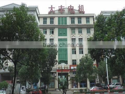 Zhejiang Hongda Group Dafeng Electronics Co., Ltd. company overview - view 1