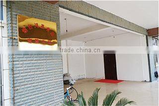 Yantai Hongji Food Co., Ltd. company overview - view 1