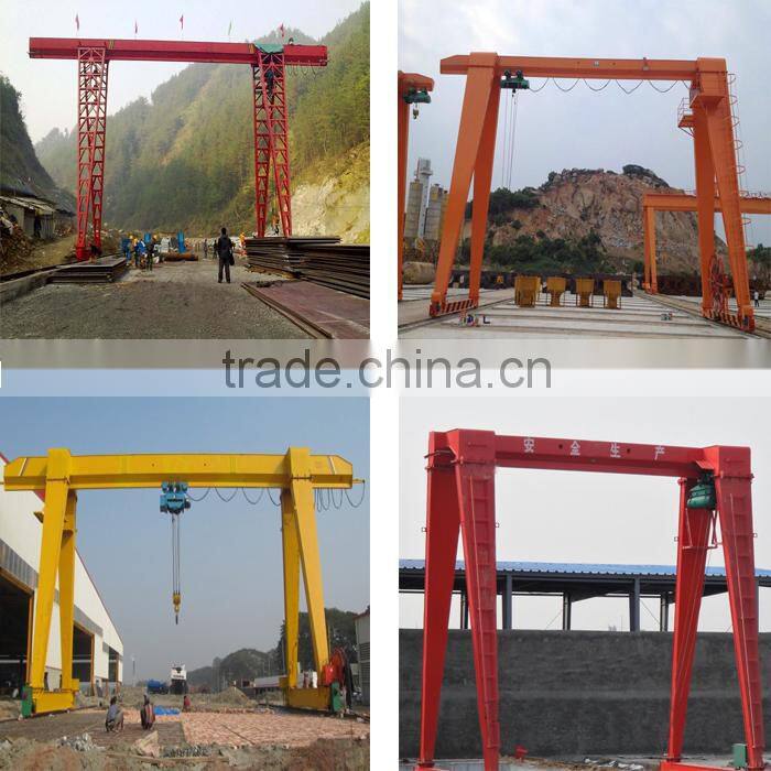 MH Type Single Girder Gantry Crane