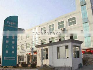 Fusim Group Co., Ltd. company overview - view 3