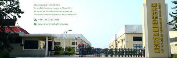 Hebei Tuohua Metal Products Co., Ltd company overview - view 1
