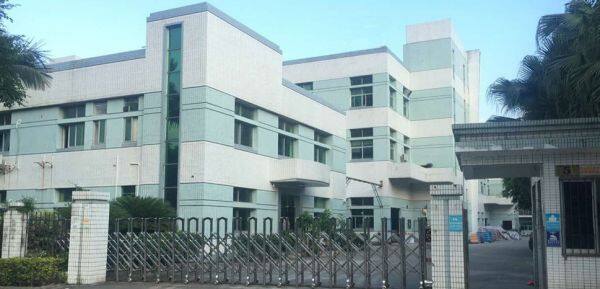 Dongguan Shengfeng Plastic Products Co.,Ltd company overview - view 1