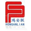 Honganlian Aluminium Products Co.,Ltd.