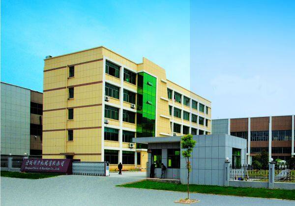 Yongkang Senou Technology Co.,ltd company overview - view 1