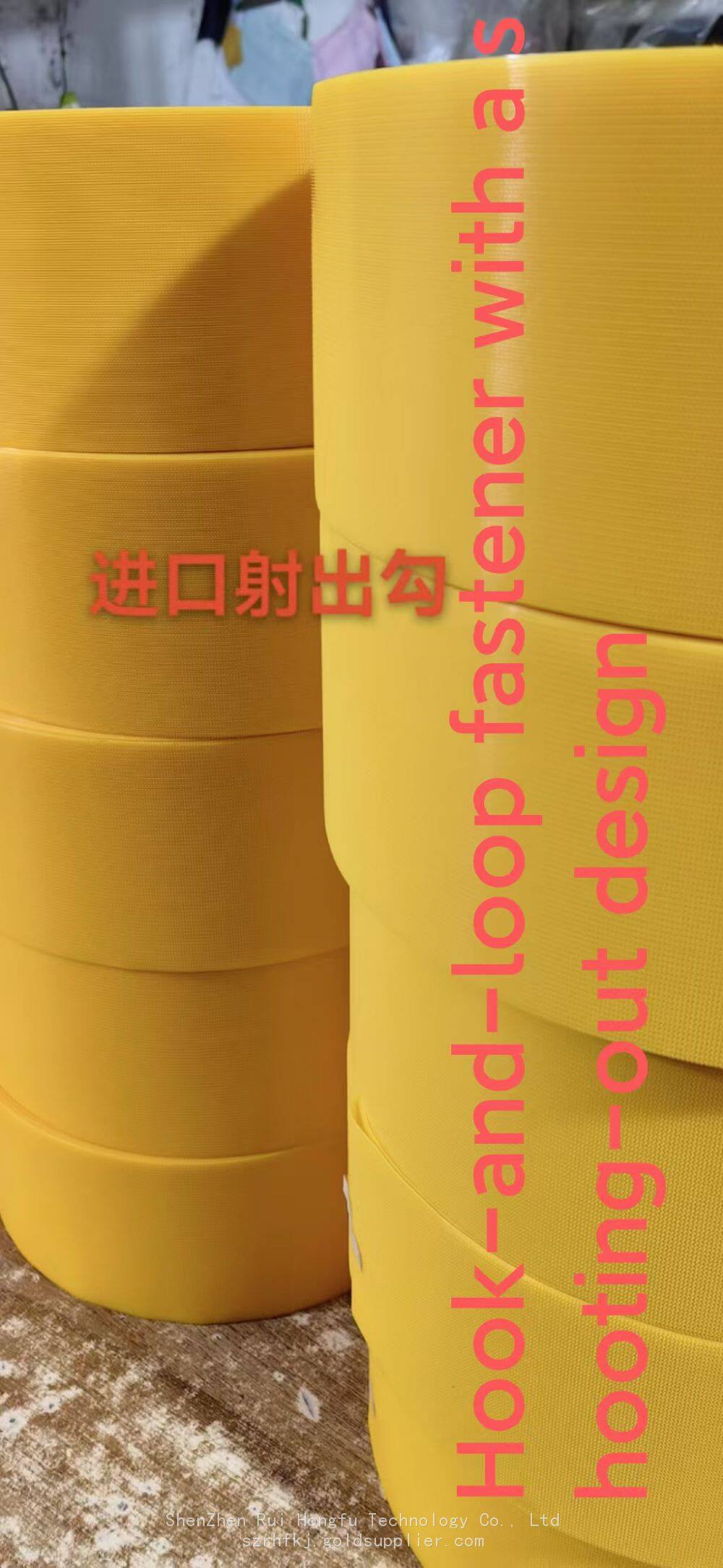 Hook-and-loop fastener with a shooting-out design