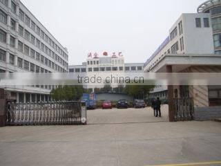 Zhejiang Taimei Carpet Co., Ltd. company overview - view 1