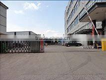 Wuyi Wanshicheng Houseware Company Ltd. company overview - view 1