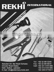 Rekhi International company overview - view 1