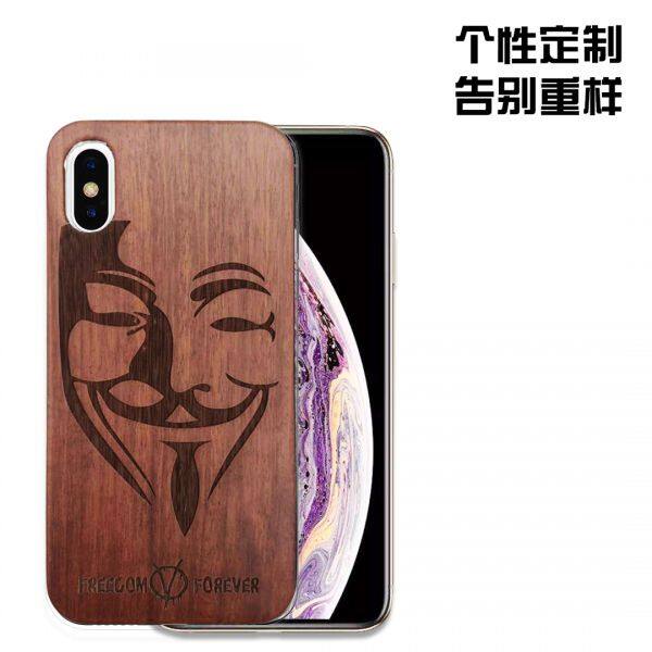 Dongguan Chengdong Wood Technology Co., Ltd. company overview - view 2