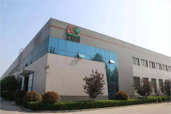 Shandong KangJieLi New Material Co.,Ltd company overview - view 1