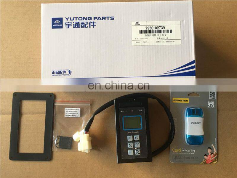 ゆ Yutong ZK6129 ZK6896HGA bus 7930-02739 led street sign