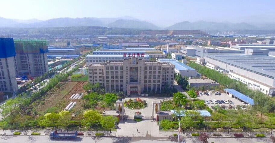 Baoji First Titanium Industry (Group) Cco.,Ltd company overview - view 3