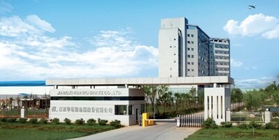 Jiangxi Huawu Brake Co., Ltd. company overview - view 1