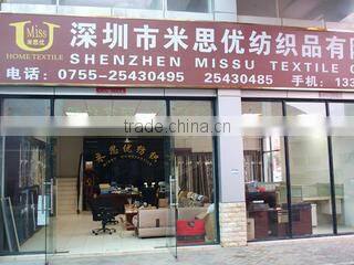 Shenzhen Missu Textile Co., Ltd. company overview - view 1
