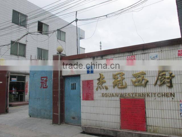Guangzhou Jieguan Western Kitchen Equipment Factory company overview - view 2