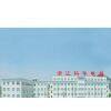 Zhejiang Yuhua Electronics Co.,Ltd. company overview - view 1