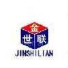 Hangzhou Jinshilian Rubber and Plastic Co., Ltd