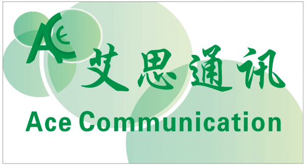 Ace Communication Technology Co., Ltd