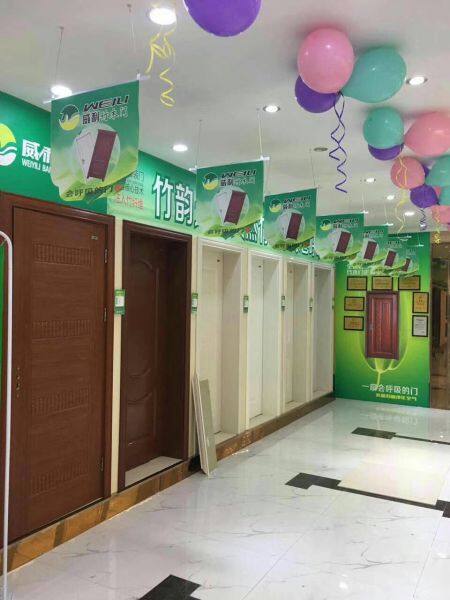 HENAN Yiwanjia INDUSTRIAL CO.,LTD company overview - view 2