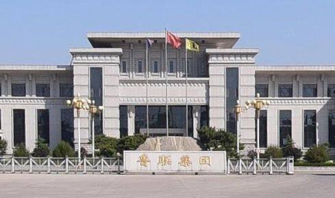 Jinan Meilan Environmental Protection Technology Co., Ltd. company overview - view 1