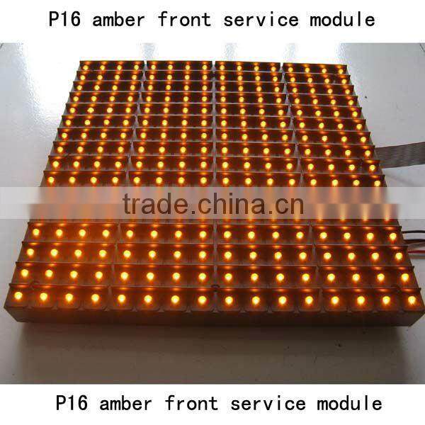 p16 led display modules images - LED display module of 100370521
