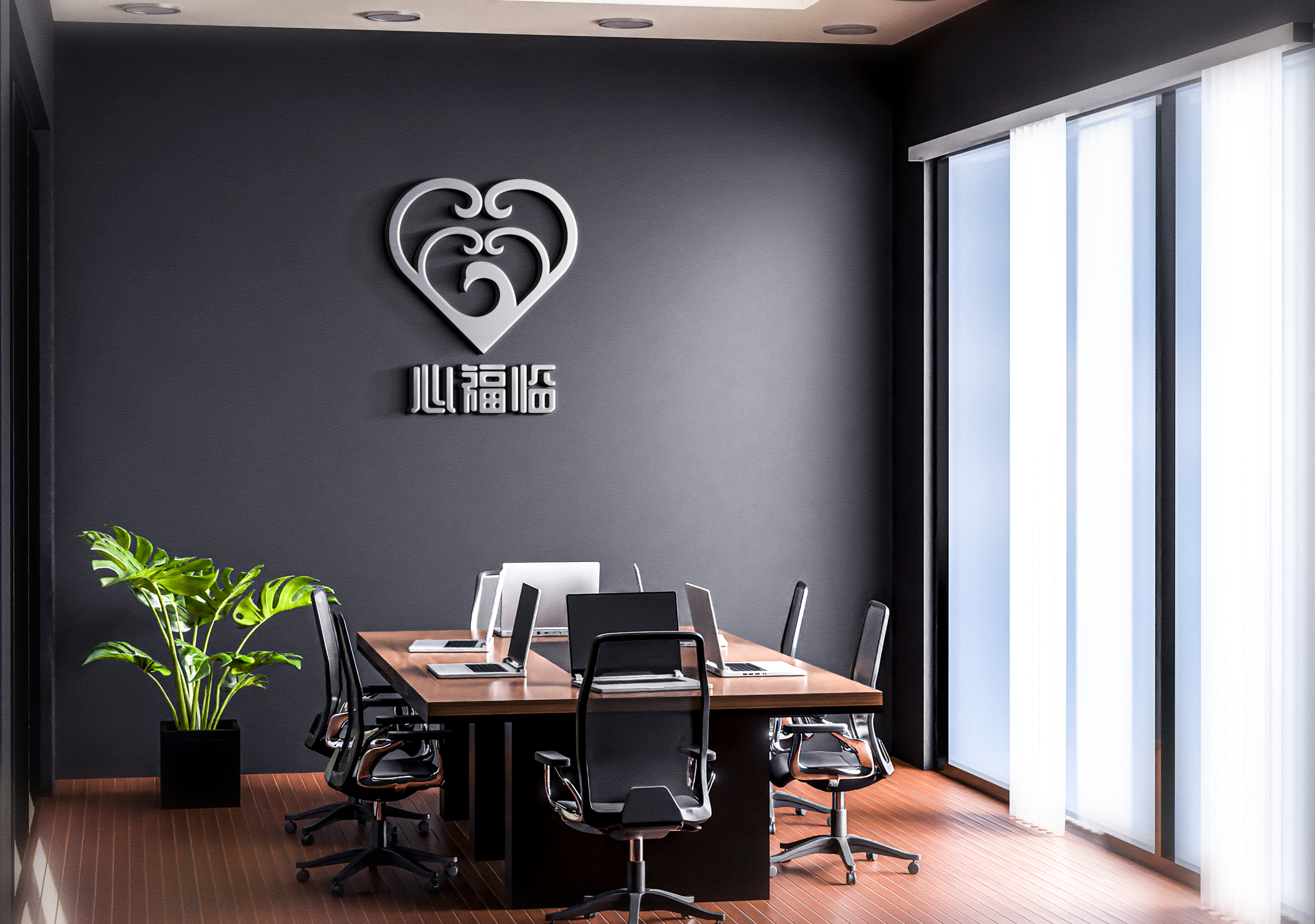 Shanwei Cities Heart Lam Trade Co., LTD company overview - view 1