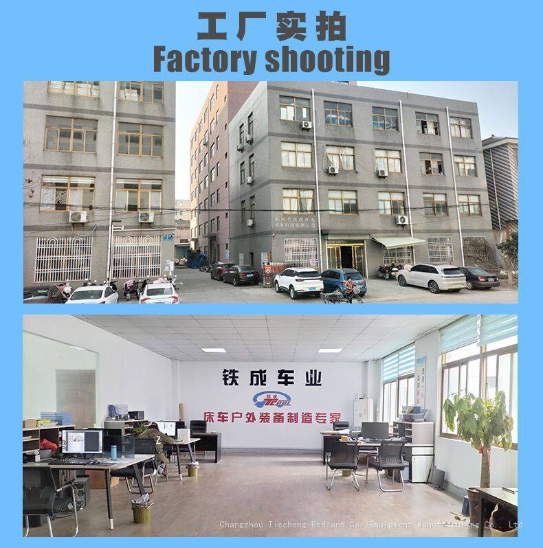 Boost-water-tank-2nd-generation_14