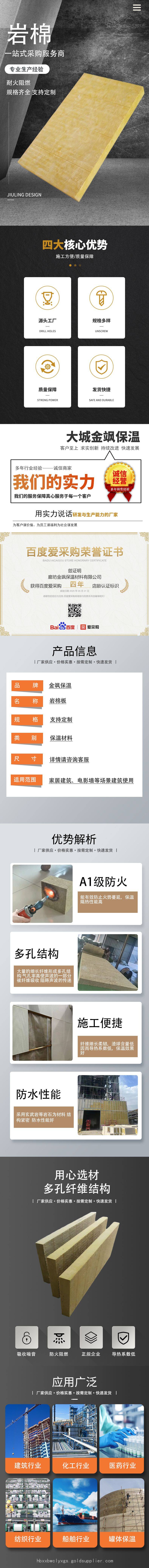 微信图片_20251029141845_733_39.jpg