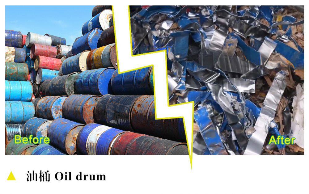 (新)油桶.jpg