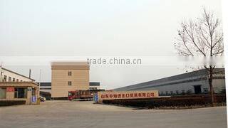 Shandong Zhongcan Import & Export Co., Ltd. company overview - view 4