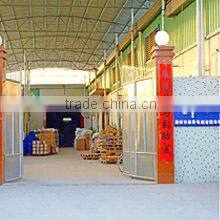 Guangzhou SIPU Communication Equipment Company Ltd. company overview - view 3