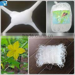 Meyabond Industry & Trading (Beijing) Co., Ltd. company overview - view 2