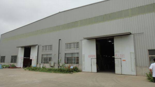 Henan Hua Bao Machinery Equipment Co.,Ltd company overview - view 1