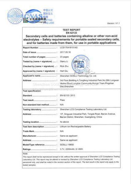 EN 62133-LCS170418151AS