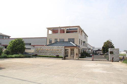 Gaoyou Libo Machine Tool Accessories Factory company overview - view 1