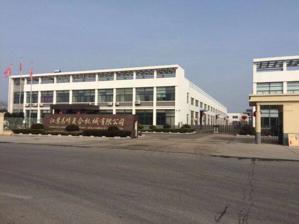 Jiangsu Gaoqi Machinery Co., Ltd. company overview - view 2