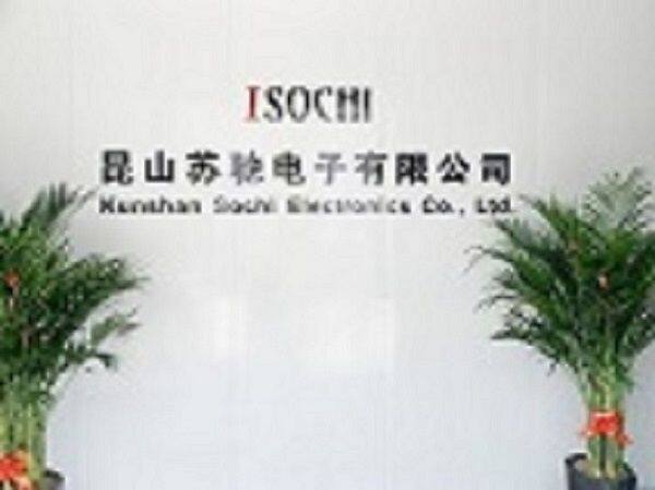 Kunshan Sochi Electronics Co.,Ltd company overview - view 1
