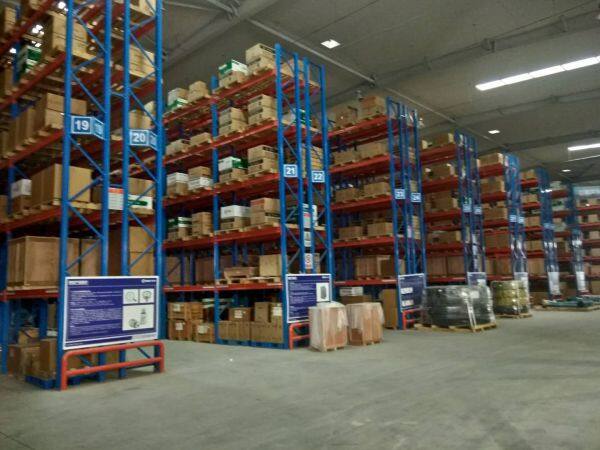 Erui International Electronic Commerce Co., Ltd. company overview - view 4