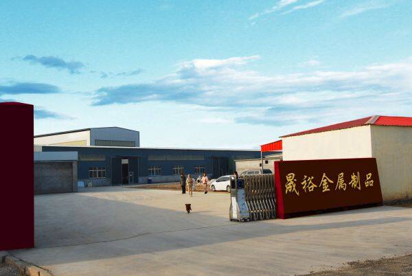 Dongying Shengyu Metal Product Co.,Ltd. company overview - view 1