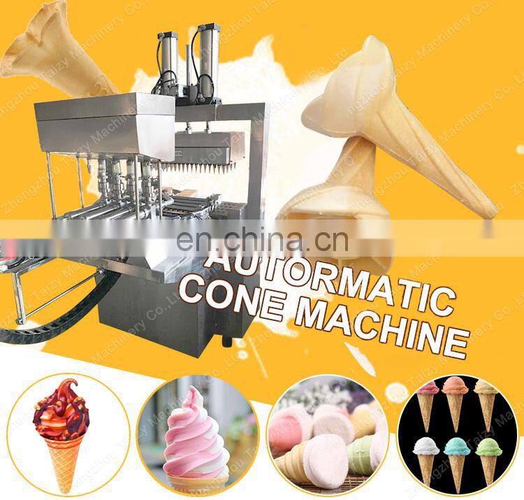 fish ice cream cone maker