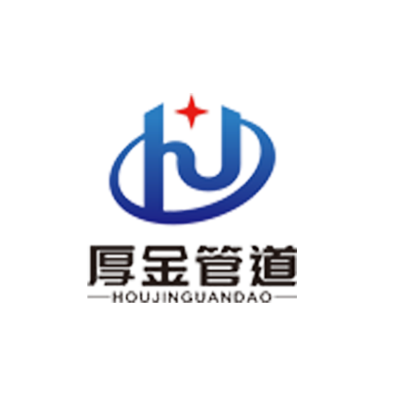 Cangzhou Houjin Pipeline Co. , Ltd