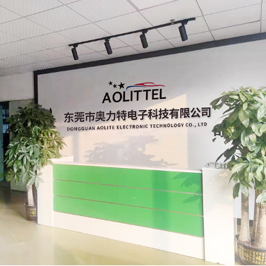 Dongguan Aolittel Electronic Technology Co., Ltd. company overview - view 1