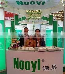 Shanghai Nuoyi Electricity Co., Ltd. company overview - view 1