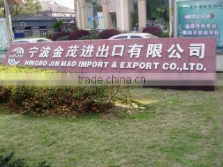 Ningbo Jin Mao Import & Export Co., Ltd. company overview - view 2