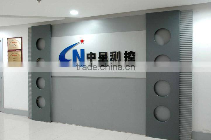 Xi'an Chinastar M & C Limited company overview - view 1