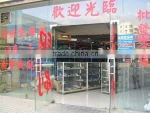 Guangzhou Baiyun District New Dongjiao Printing Equipment Firm company overview - view 2